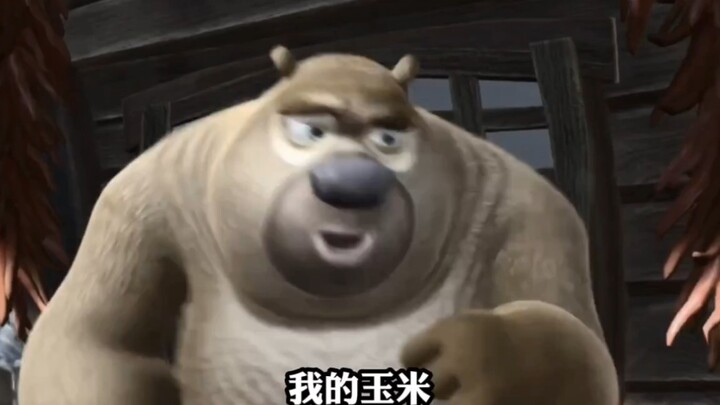 虚伪的正义 真正的友情