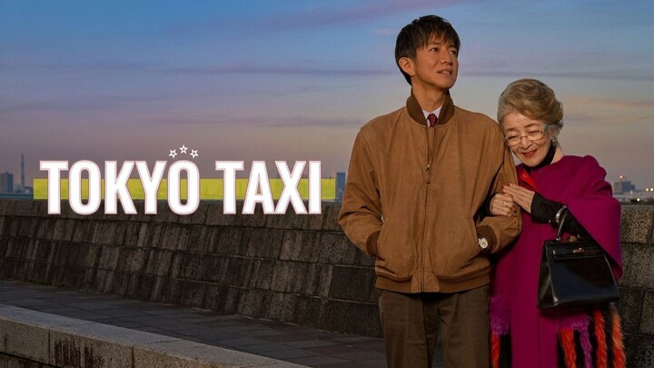 Tokyo Taxi (2025) ENG SUB
