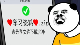 如 何 刺 激 年 轻 人 爽 点