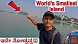3 rs Boat Ride in Guwahati | Assam |Ep.2 | Dr Bro