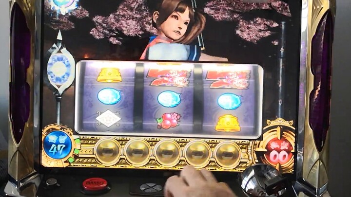 Game|Onimusha: Dawn of Dreams|Scenes of Lucky Draw