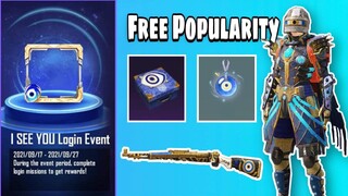 I SEE YOU LOGIN EVENT | REWARDS | Free Popularity | PUBG MOBILE