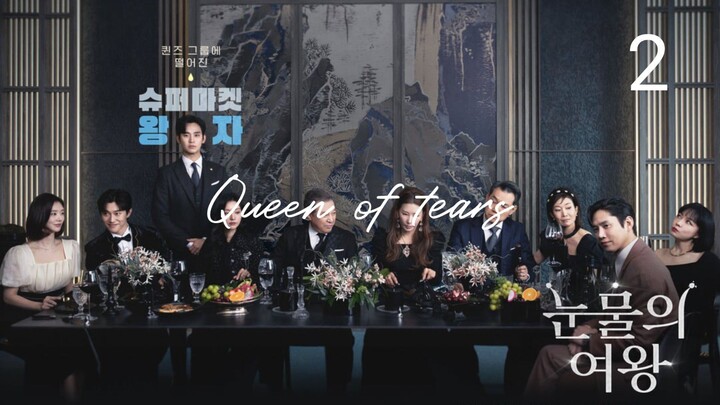 QUEEN OF TEARS 2 ENG SUB