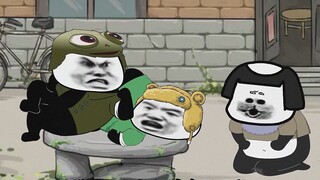 หมากฝรั่ง