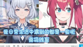 @马化腾