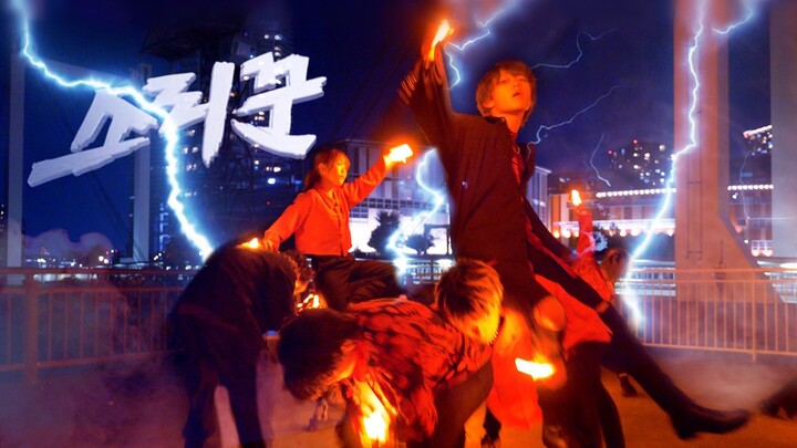 Stray Kids (Thunderous) 【Tarian WOTA Art/Stick Cahaya】