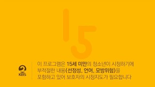 Lee Young Ji 'Rainbow' E19