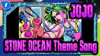 [JOJO] STONE OCEAN / Theme Song_A1