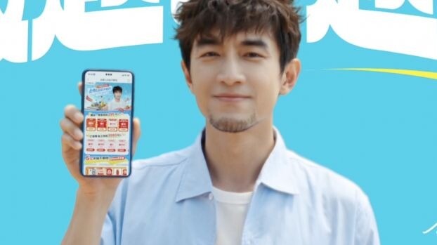 Lâm Canh Tân, anh nên cạo râu đi rồi đấy!