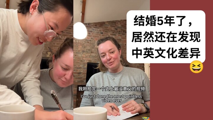 มีชีวิตอยู่ก็เรียนรู้ไปจนแก่!