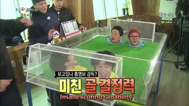 2 Days and 1 Night Ep S3 Ep 15 - Quit Smoking Project Part 1