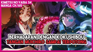 KNY S4 (165) MUICHIRO VS KOKUSHIBOU!!! Bertemu Leluhur Membuat Muichiro MERINDING KETAKUTAN!!