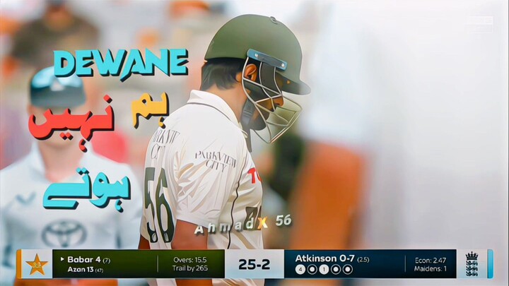 cricket video Babar Azam