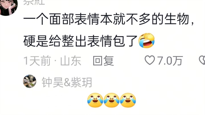 First time seeing Liuzhou river snail rice noodles, Cat: Unbelievable!!!