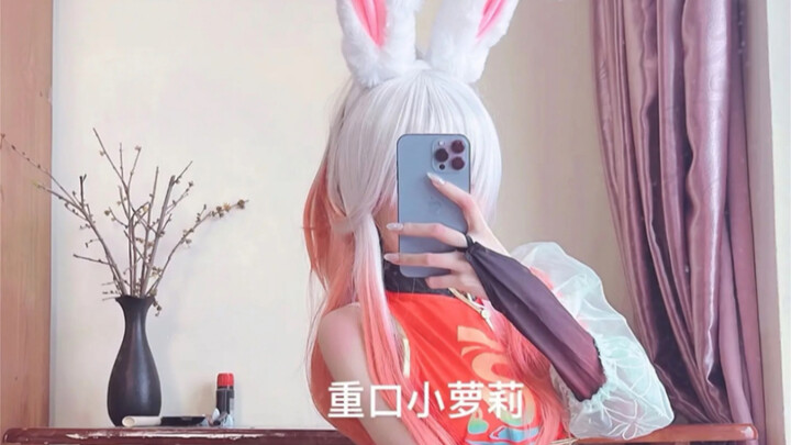 千里江蓠春，故人今不见。