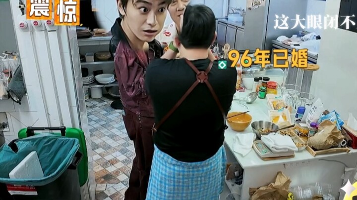 Hearing that Bai Qiao is younger than him and has already been married for six years, this late-bloo