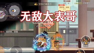 Game Mobile Tom and Jerry: Sepupu Besar Sungguh Ganas dalam Pertarungan Sebenarnya