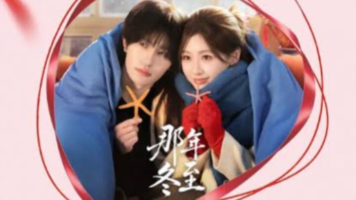 🔥Zhang Chi & De Lingshu - That Winter Solstice《那年冬至》Eng Sub