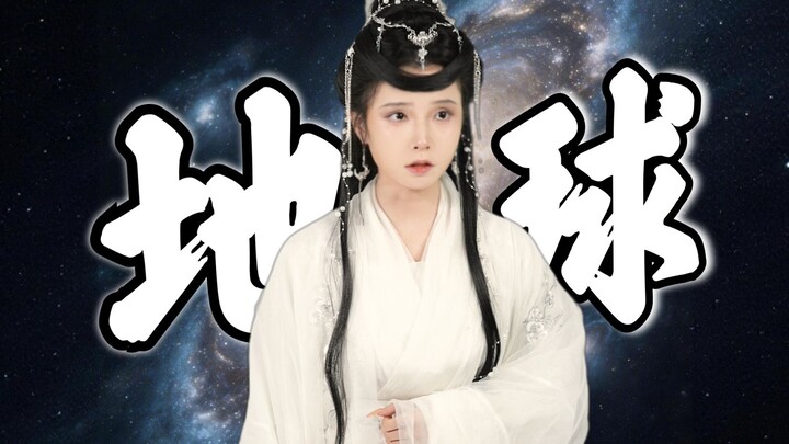 เมื่อโลกอวดสัตว์เลี้ยงตัวใหม่ของตัวเอง