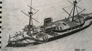 วาดภาพเรือรบ Yuyuan เรือหุ้มเกราะขนาดใหญ่