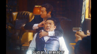 Wei Xiang: I am a top killer, who is the black boss?