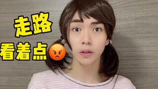 Perbedaan antara gadis Tiongkok dan Jepang yang tertabrak, apakah gadis Tiongkok adalah Mickey?