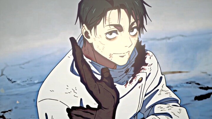 Copy Jujutsu, Kid!