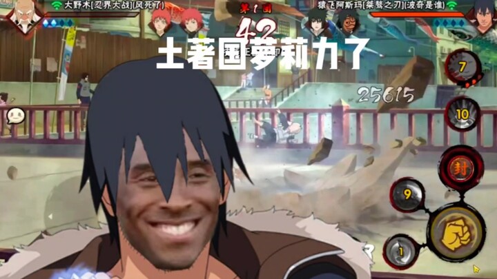 Indigenous country white-haired loli, amazing!