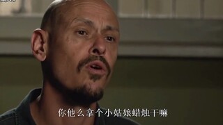千万不要惹有女儿的父亲，敢抓他女儿，他连报警都不需要！