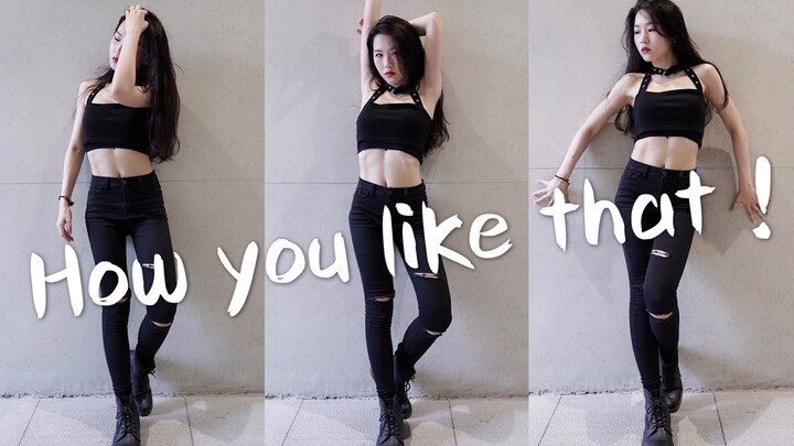 【BoBoBenbo】Blackpink's new song How You Like That cover dance, vertical screen, one-take, neck twist