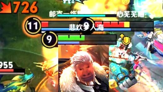 Di mana Huang Zhong berada, di situlah tim berkumpul