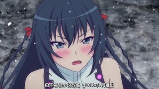 Do you know where to watch anime similar to "Some Gunyong"?