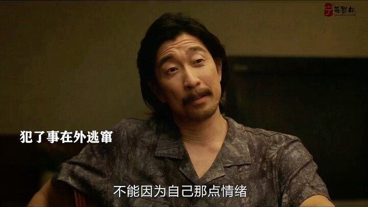 我害怕“不愧是影帝”