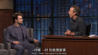 Kids don't recognize Daniel Radcliffe as Harry Potter.