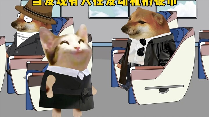 当发现有人往发动机扔硬币。