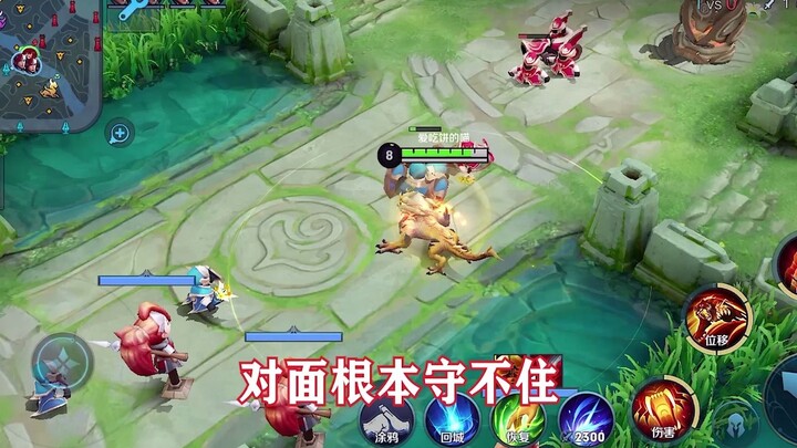 Why Is Your Jungler Always Short on Gold? Why Do Towers Feel So Hard to Take Down This Season? A Com