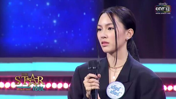 THE STAR IDOL เดอะสตาร์ ไอดอล _ EP.1