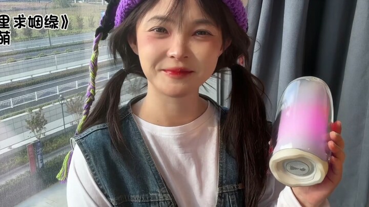 بداية جديدة في سن الثامنة عشرة.