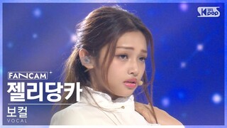 [8회/세로직캠/4K] 보컬 유닛 | #젤리 당카 #GEHLEE DANGCA ♬Beautiful - Wanna One(위너원) #유닛 스테이션
