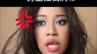 I quietly withdrew an angry comment.