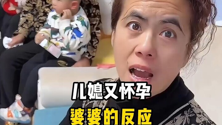 When the daughter-in-law gets pregnant again, see how the mother-in-law reacts #FunnyVideo