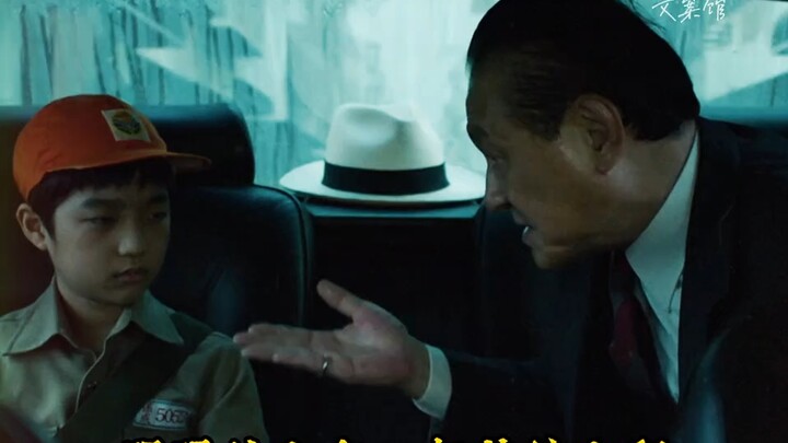 “Aku benar-benar terkejut dengan dialog ini”