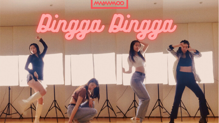 【Mao Si Wu】Dingga - MAMAMOO สอนเต้น 2 พาร์ต เต้นตามทั้งเพลง｜มาสนุกกันในงานปาร์ตี้! วงสาวป็อปปิ้งอันด