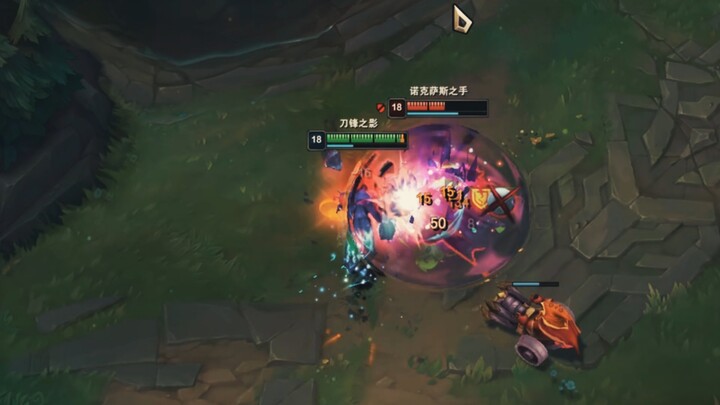 Nocturne: Luckily, my skills are a cut above!
