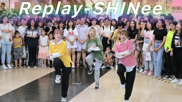 [Tiểu Phì Dương ✖️ Song Song] Chị thật xinh đẹp / Trình diễn lại - SHINee - Ai hát theo ai tại buổi 
