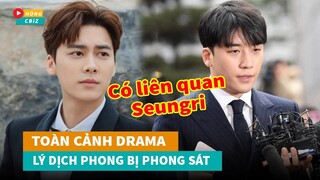 Toàn cảnh đêm phong sát của Lý Dịch Phong - Có liên quan đến Seungri |Hóng Cbiz