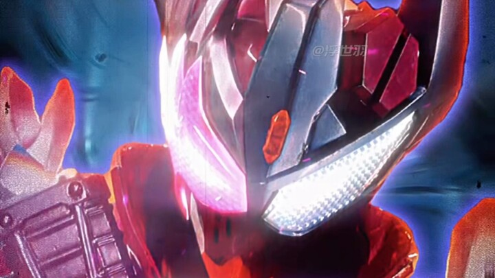 "I will use the flames that Ji Su has set on me to send you to hell."