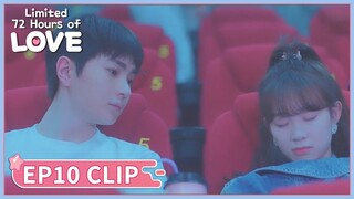 EP10 Clip | Go on a date🥰 | Limited 72 Hours of Love | 我的盲盒恋人 | ENG SUB