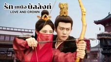 พากย์ไทย •EP 01-02