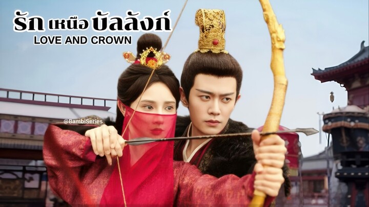 พากย์ไทย •EP 01-02